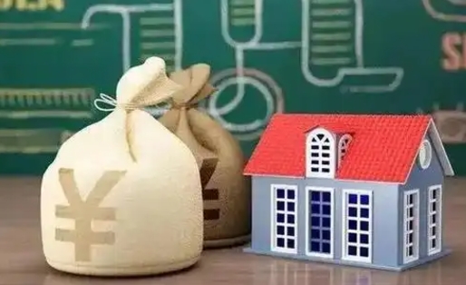 醴陵支付宝公积金提取多久到账（支付宝里公积金提取多久到账）